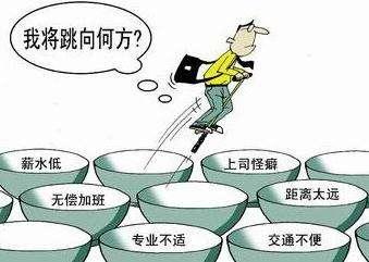 公務(wù)員考試：為什么那么多人30歲才開始報(bào)考公務(wù)員？