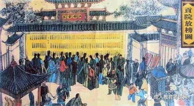 大學(xué)“本科”的“本”到底是什么意思？