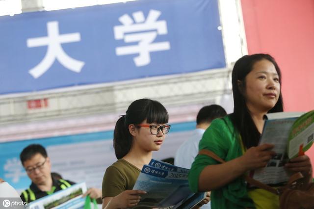 2020國家公務(wù)員考試，找到符合自己的專業(yè)，只需記住這三點(diǎn)