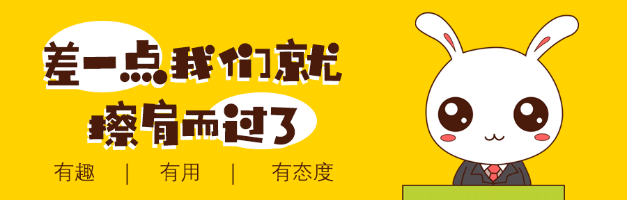 2020年國家公務(wù)員考試筆試時要注意哪些事項？