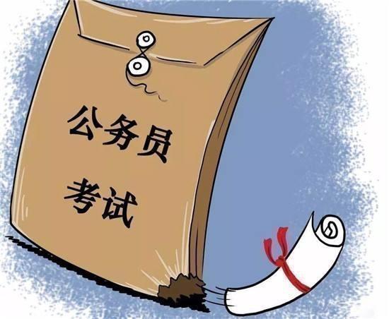 公務(wù)員考試145分上岸統(tǒng)計(jì)局，這是我讀過最經(jīng)典的經(jīng)驗(yàn)帖子
